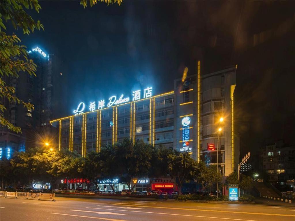 Xana Hotelle-Hotel Luzhou Baizitu Square Exterior photo